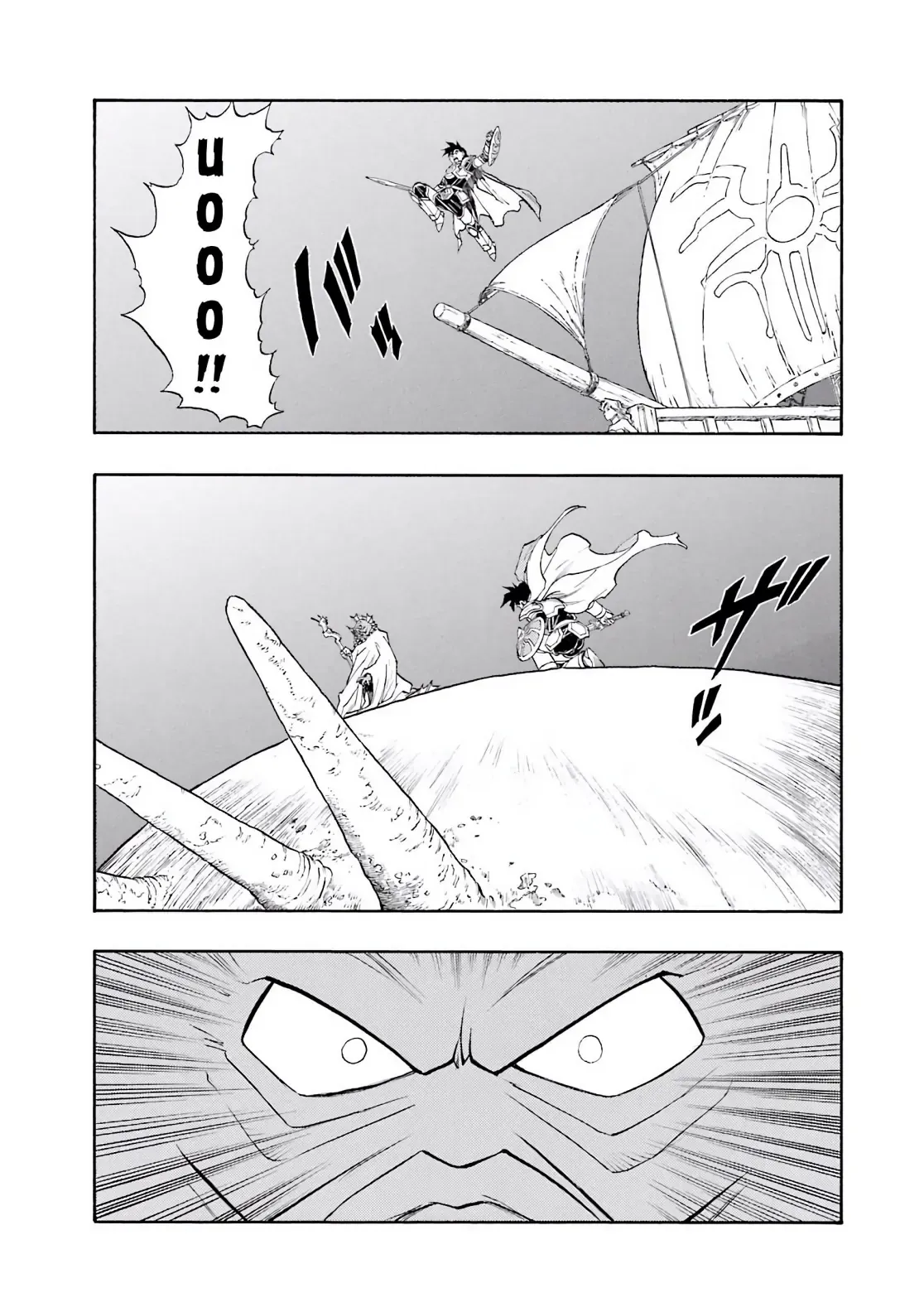 Dragon Quest Emblem Of Roto Chapter 76 - 12