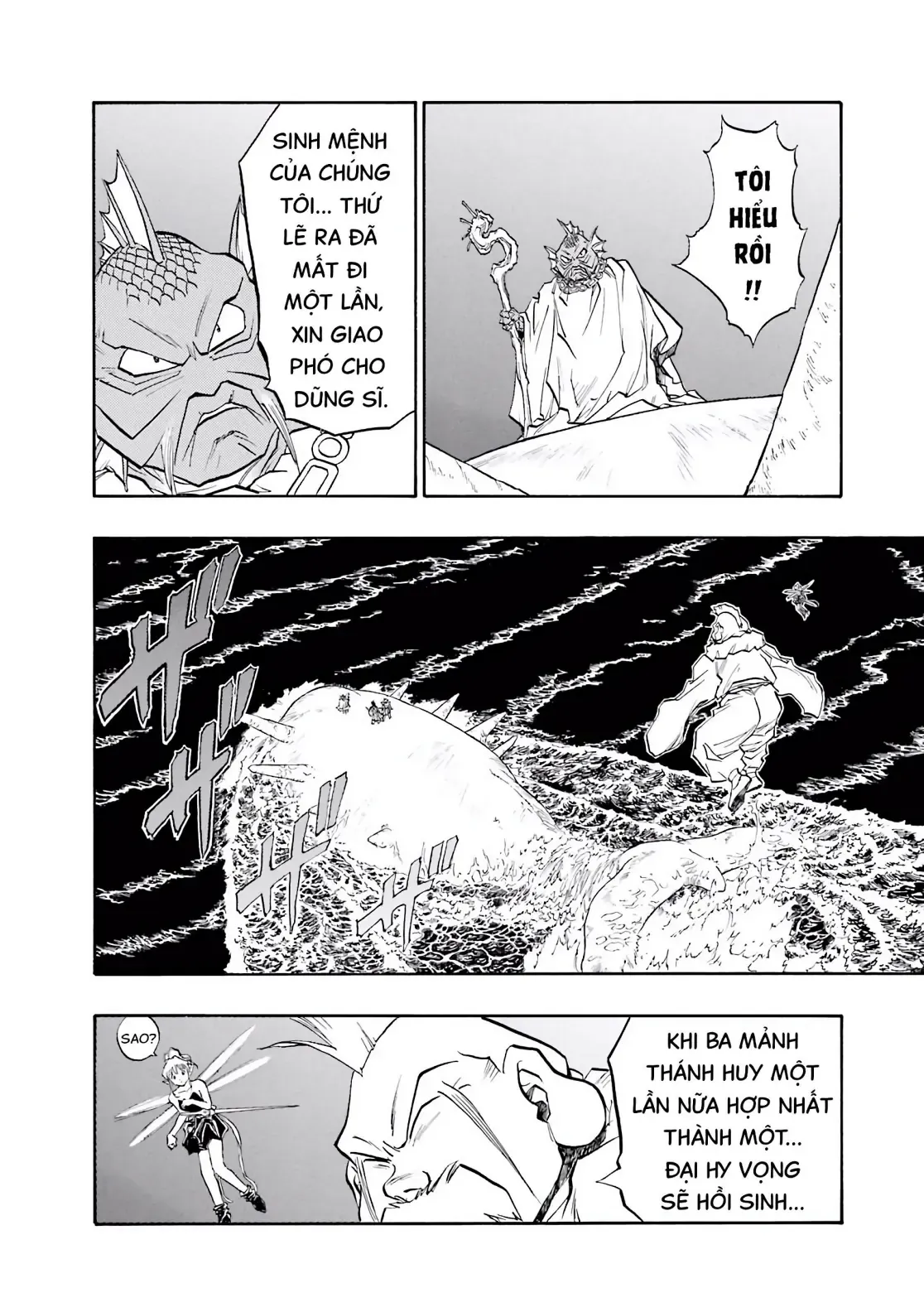 Dragon Quest Emblem Of Roto Chapter 76 - 14