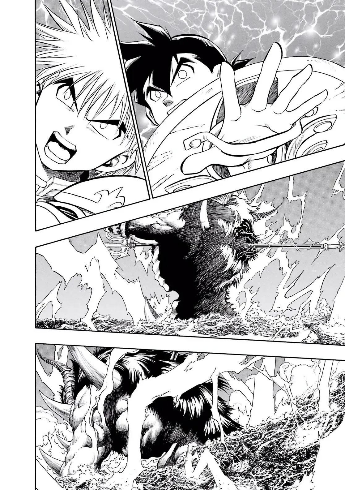 Dragon Quest Emblem Of Roto Chapter 76 - 20