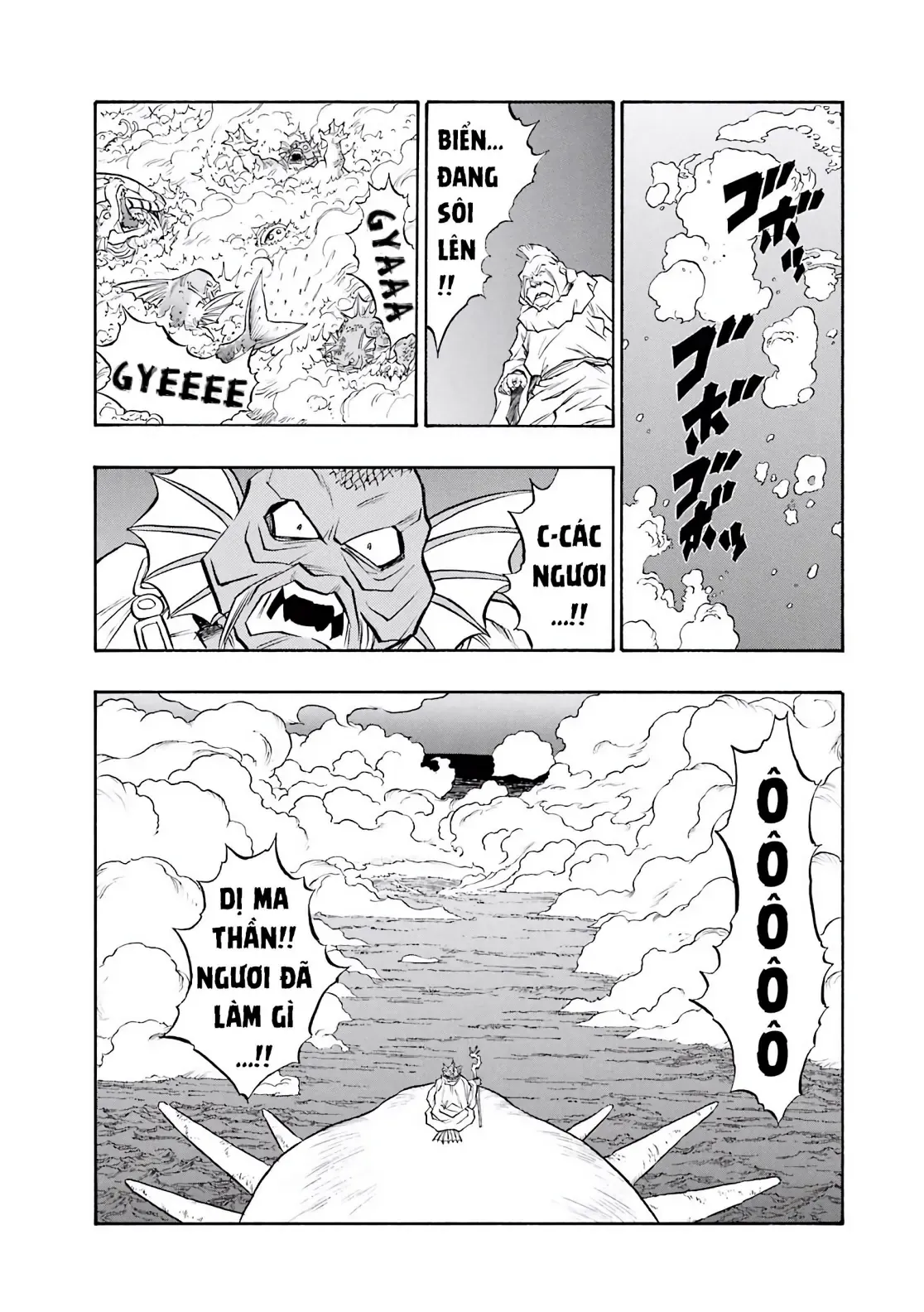 Dragon Quest Emblem Of Roto Chapter 76 - 3