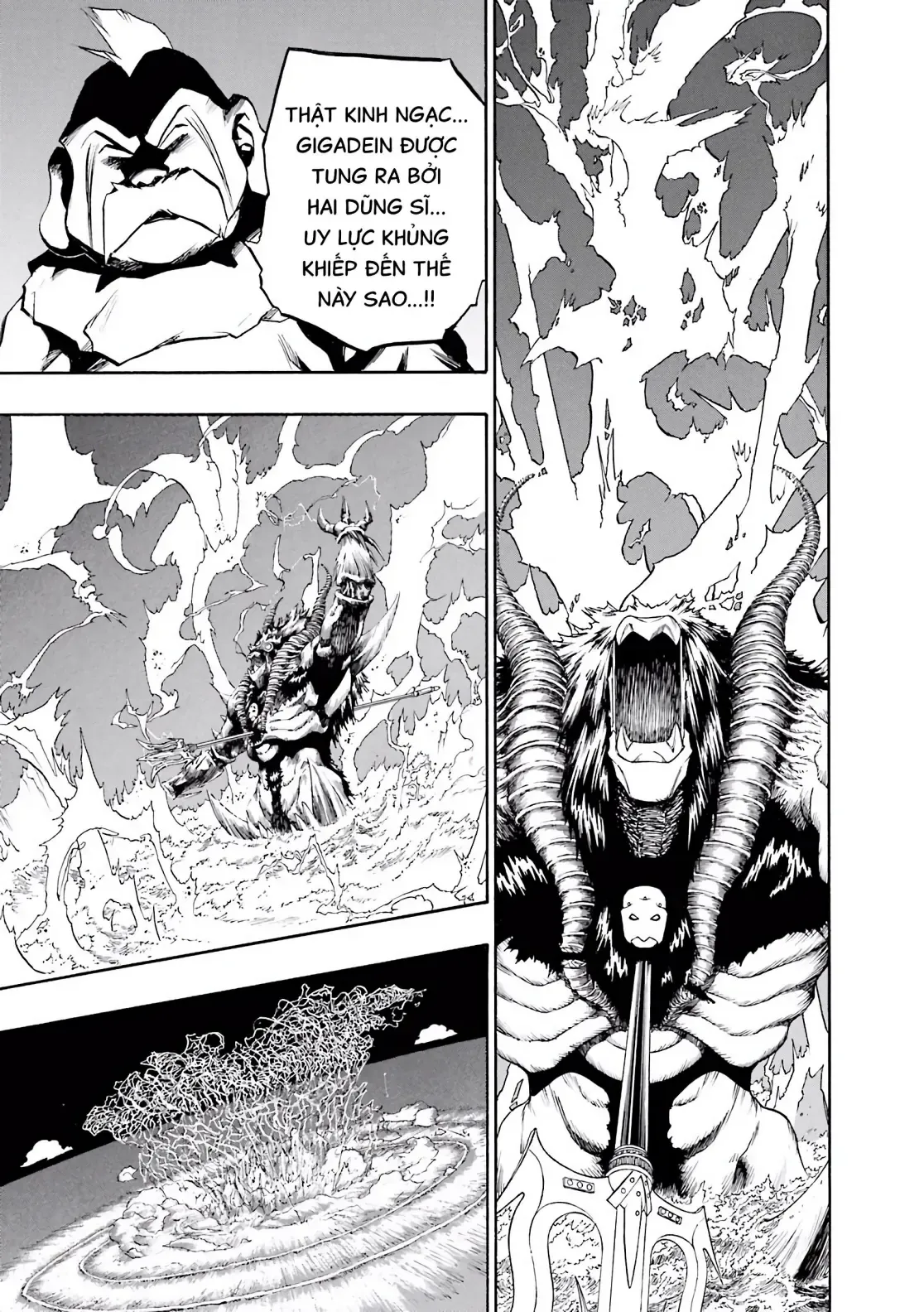 Dragon Quest Emblem Of Roto Chapter 76 - 21