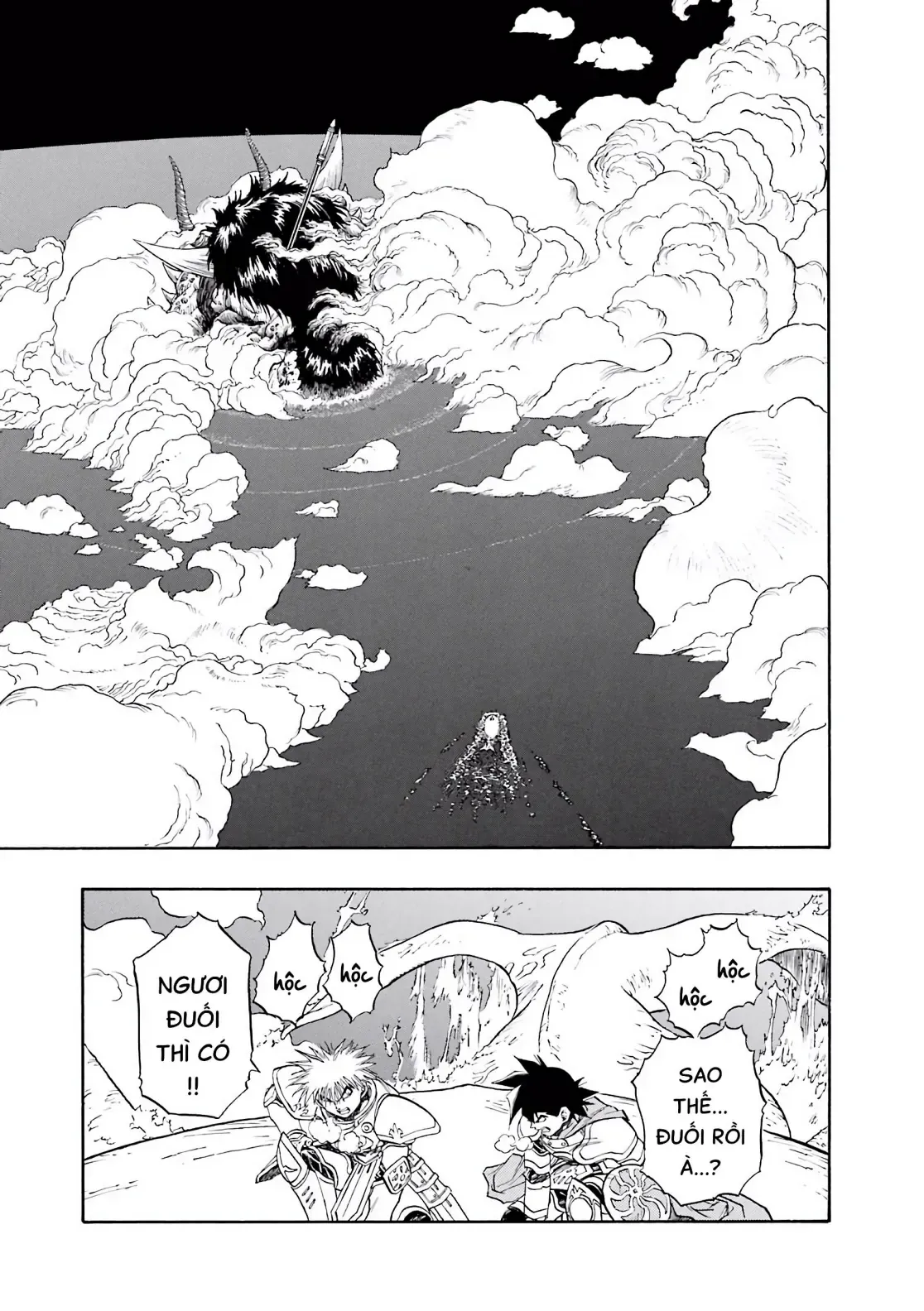 Dragon Quest Emblem Of Roto Chapter 76 - 23