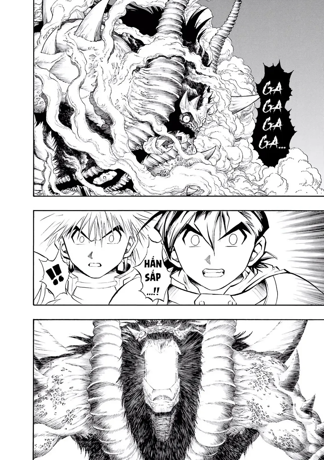 Dragon Quest Emblem Of Roto Chapter 76 - 24