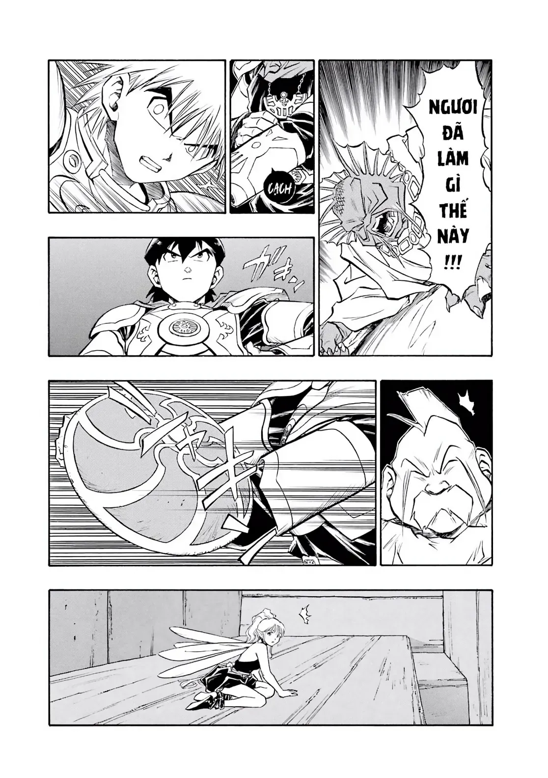 Dragon Quest Emblem Of Roto Chapter 76 - 4