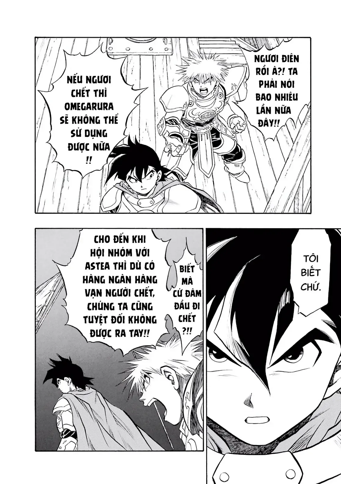 Dragon Quest Emblem Of Roto Chapter 76 - 6