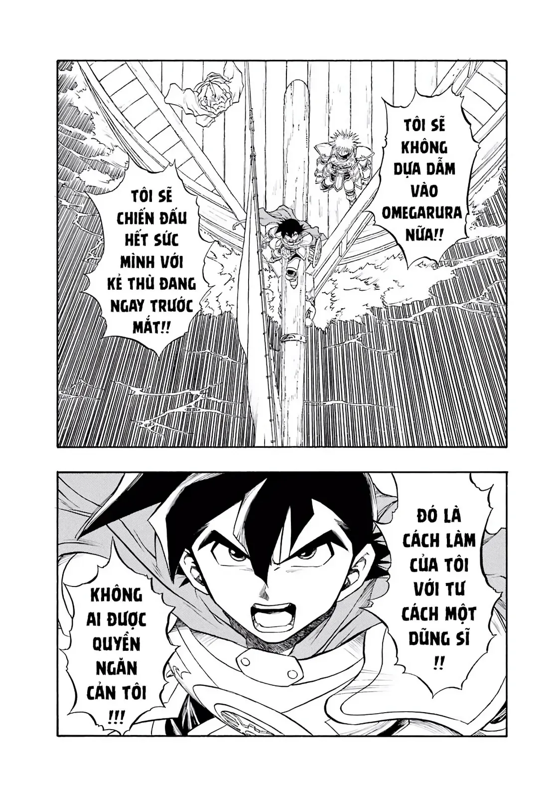 Dragon Quest Emblem Of Roto Chapter 76 - 8