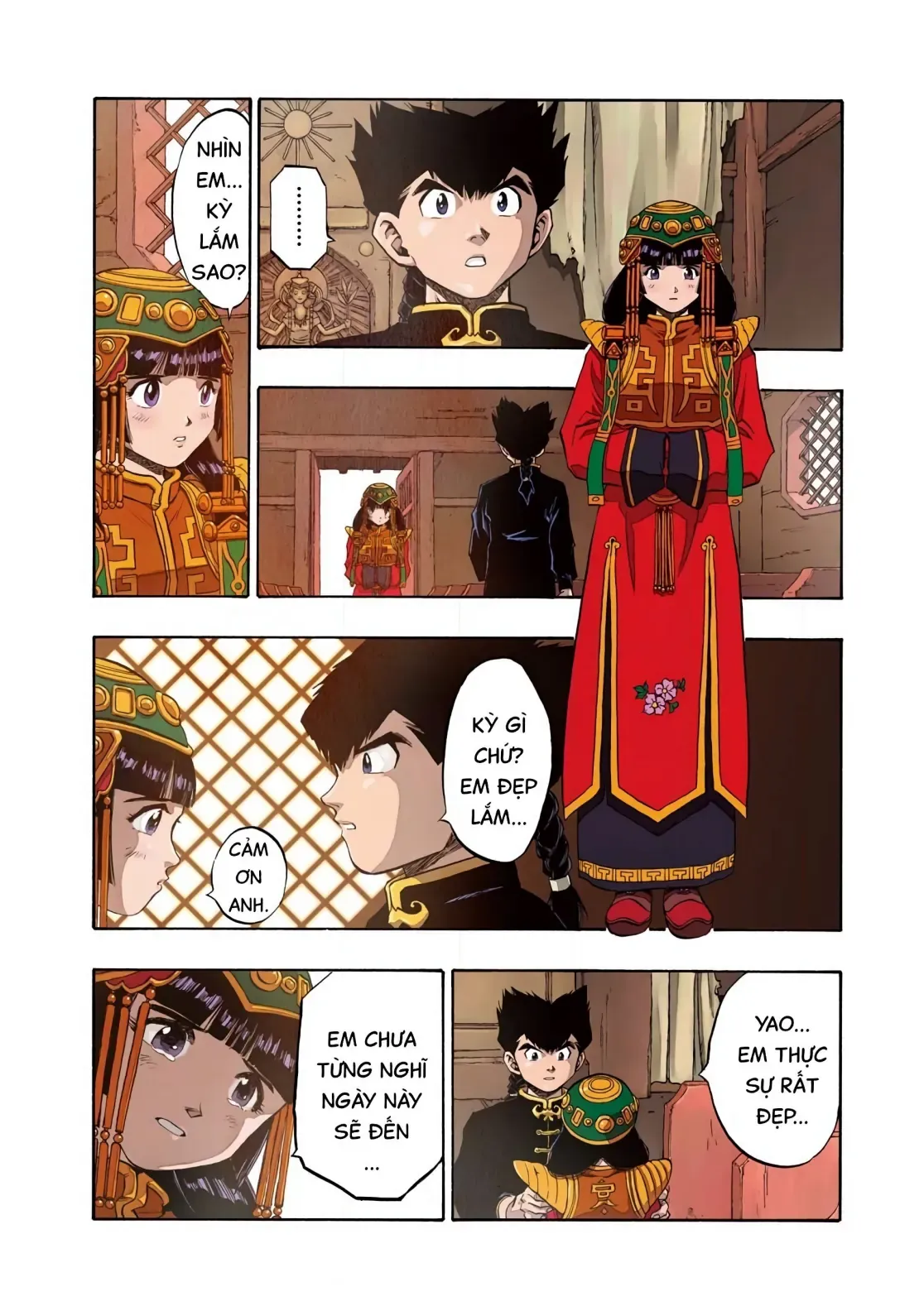 Dragon Quest Emblem Of Roto Chapter 77 - 2