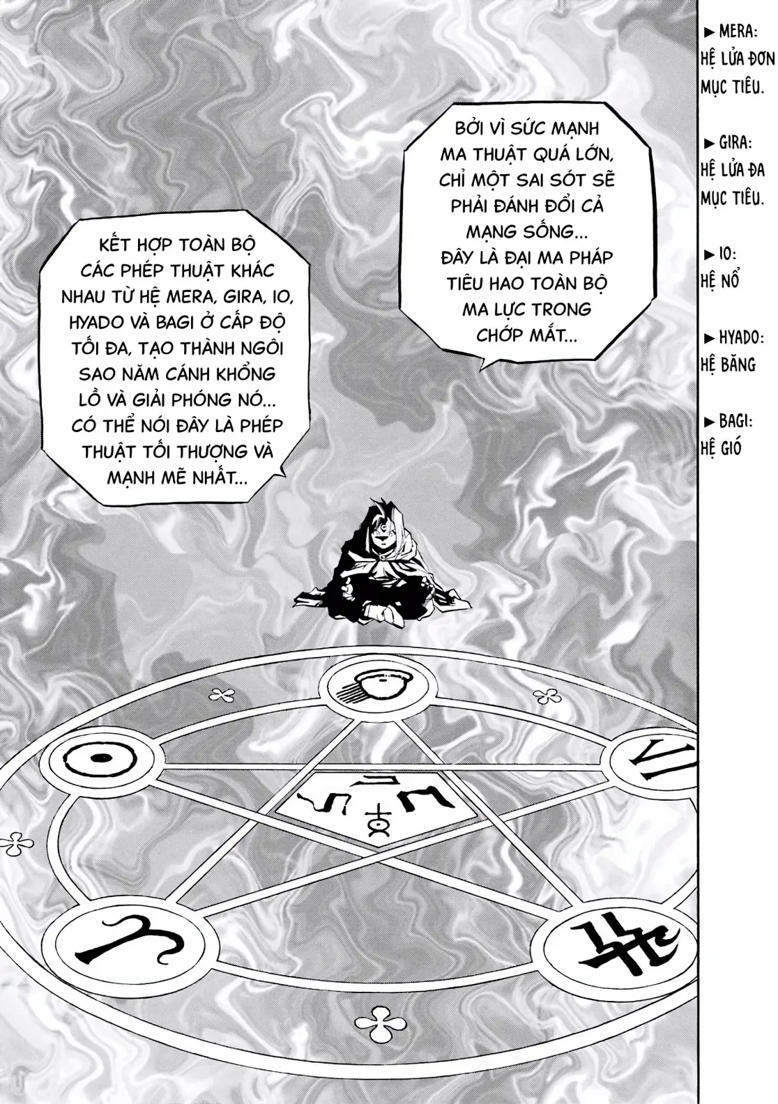 Dragon Quest Emblem Of Roto Chapter 77 - 16