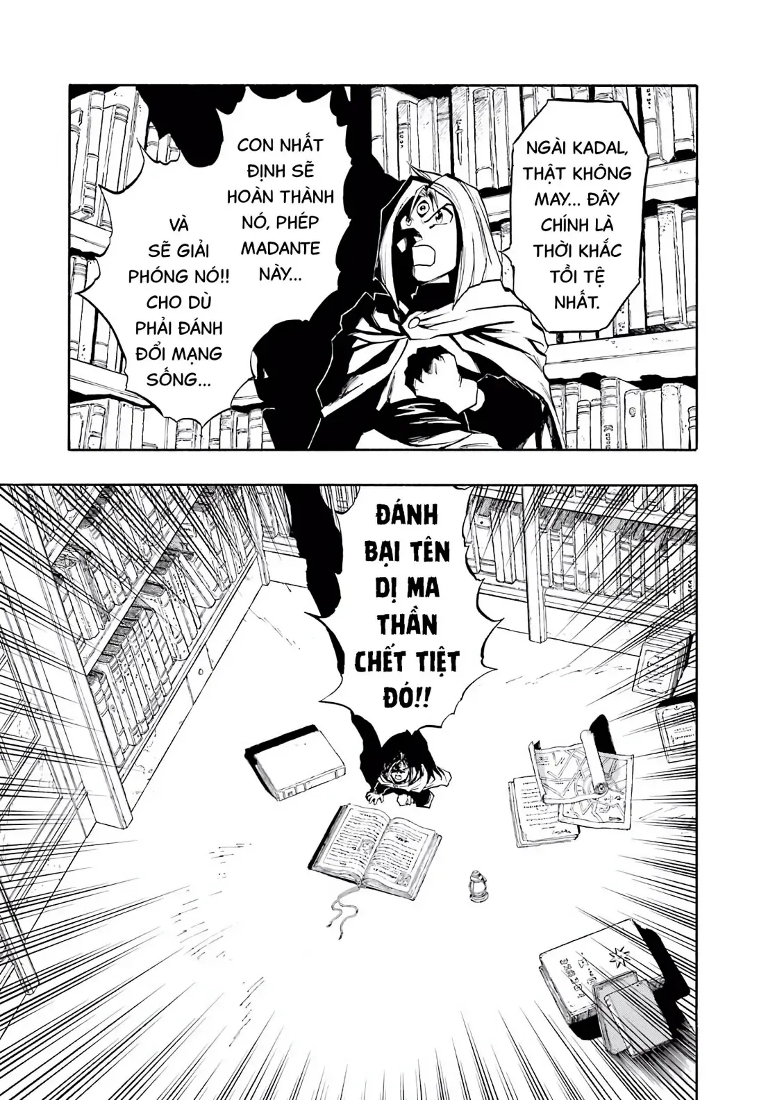 Dragon Quest Emblem Of Roto Chapter 77 - 18