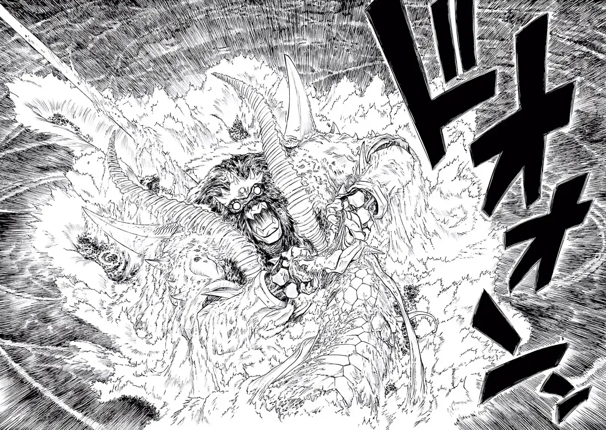 Dragon Quest Emblem Of Roto Chapter 77 - 21