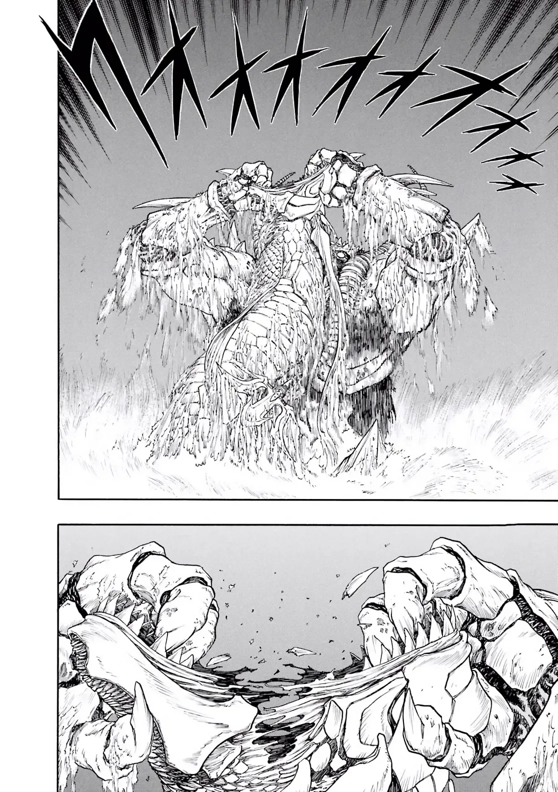 Dragon Quest Emblem Of Roto Chapter 77 - 22