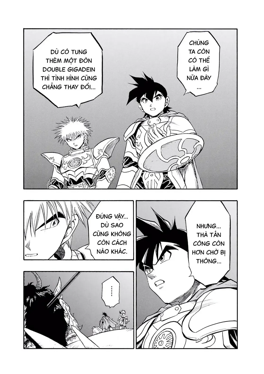 Dragon Quest Emblem Of Roto Chapter 77 - 25