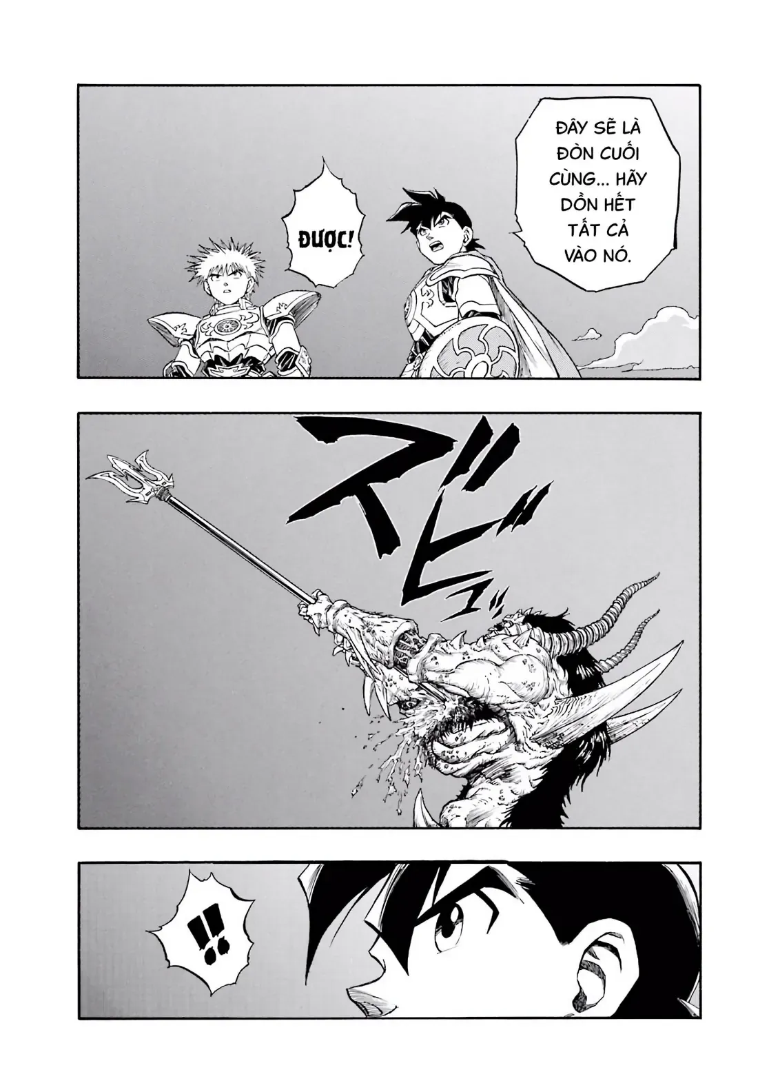 Dragon Quest Emblem Of Roto Chapter 77 - 26