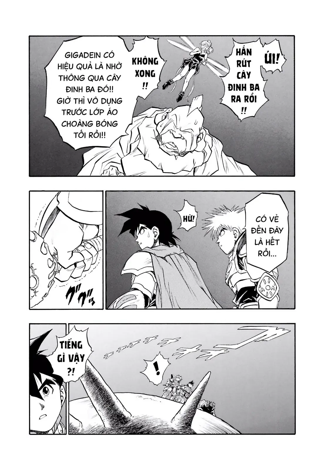 Dragon Quest Emblem Of Roto Chapter 77 - 27