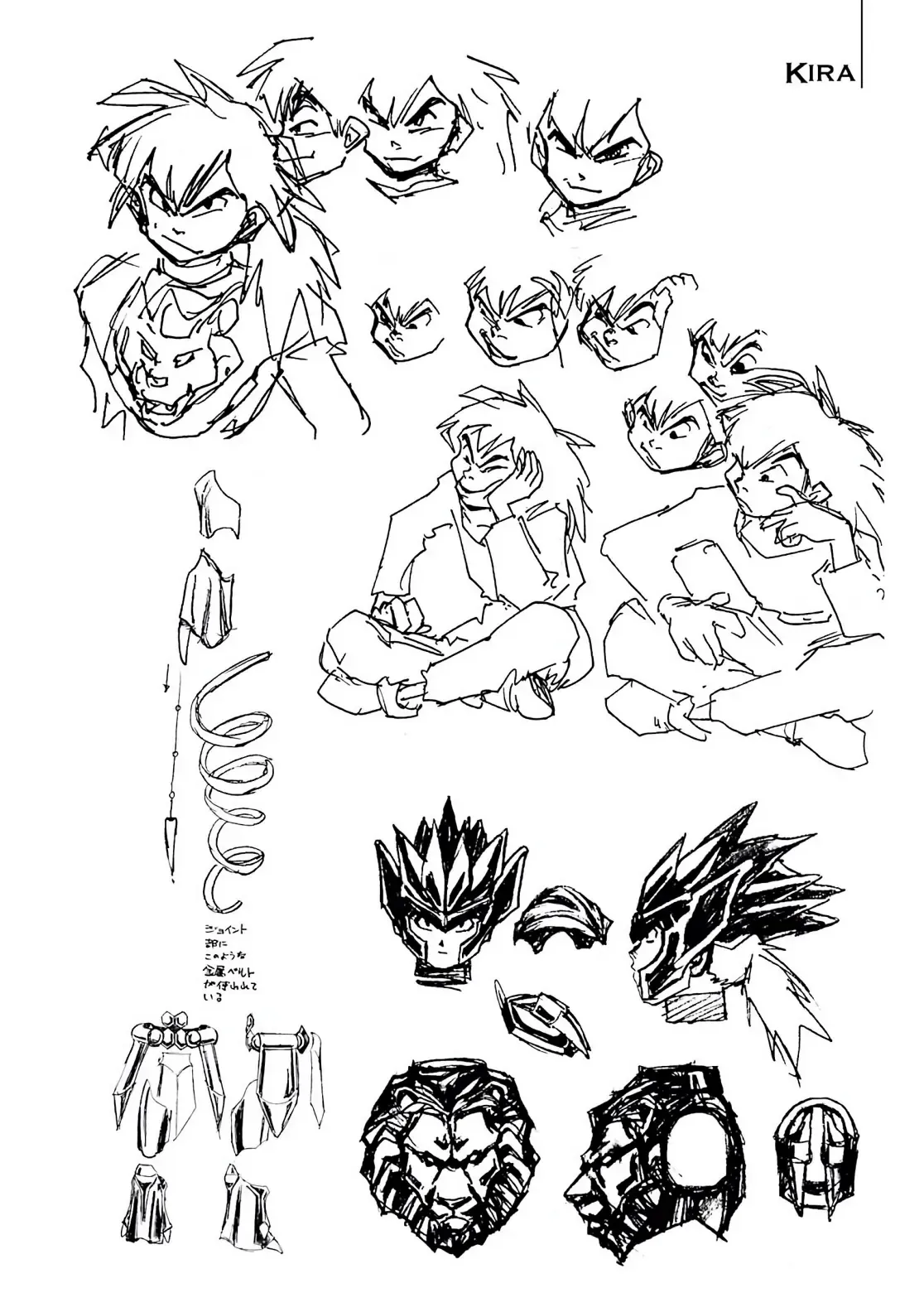 Dragon Quest Emblem Of Roto Chapter 77 - 36