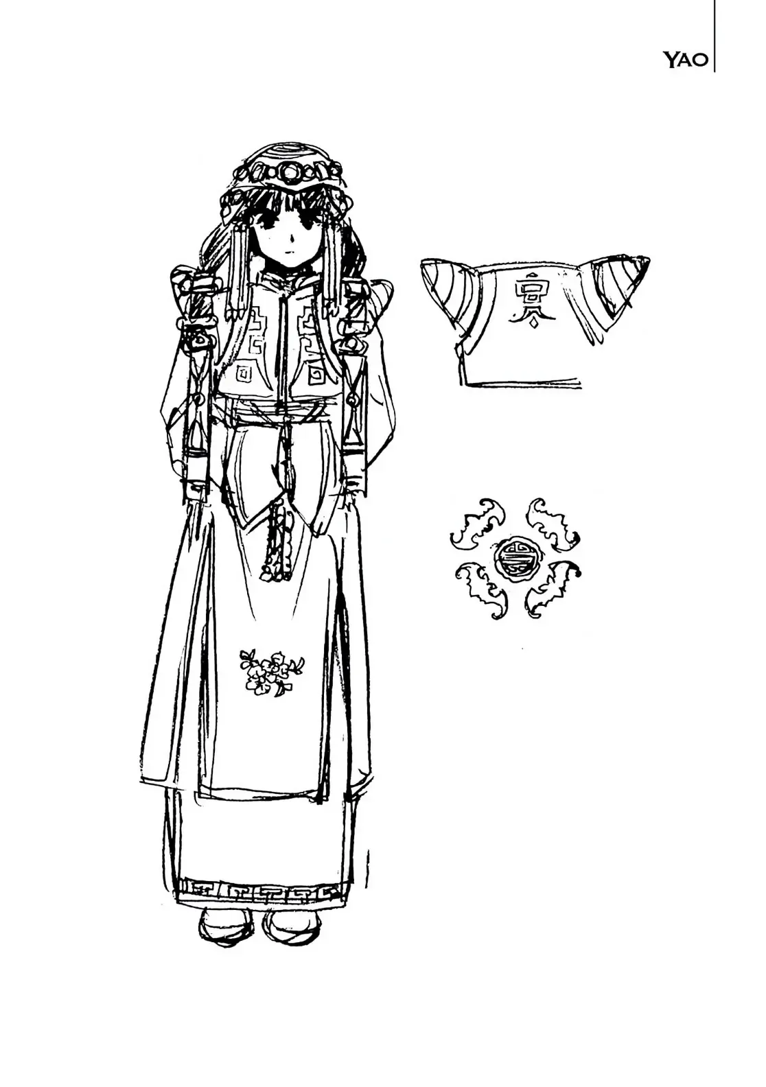 Dragon Quest Emblem Of Roto Chapter 77 - 40