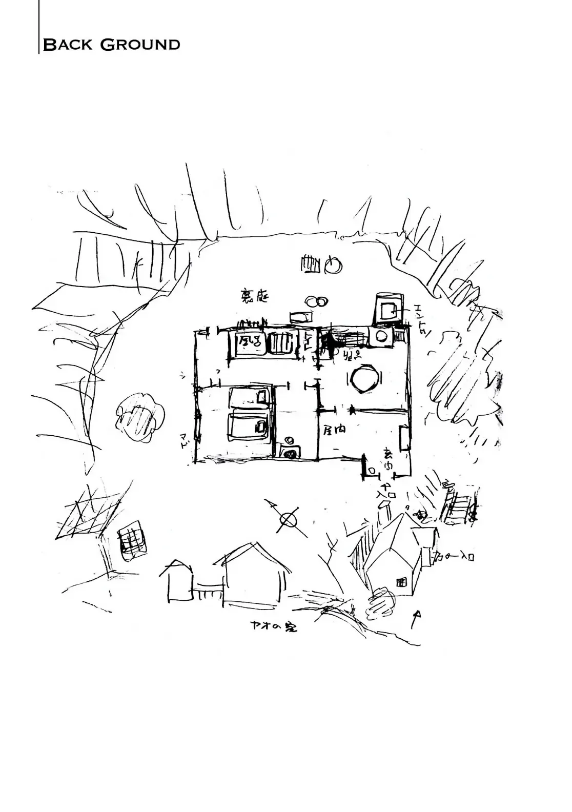 Dragon Quest Emblem Of Roto Chapter 77 - 41