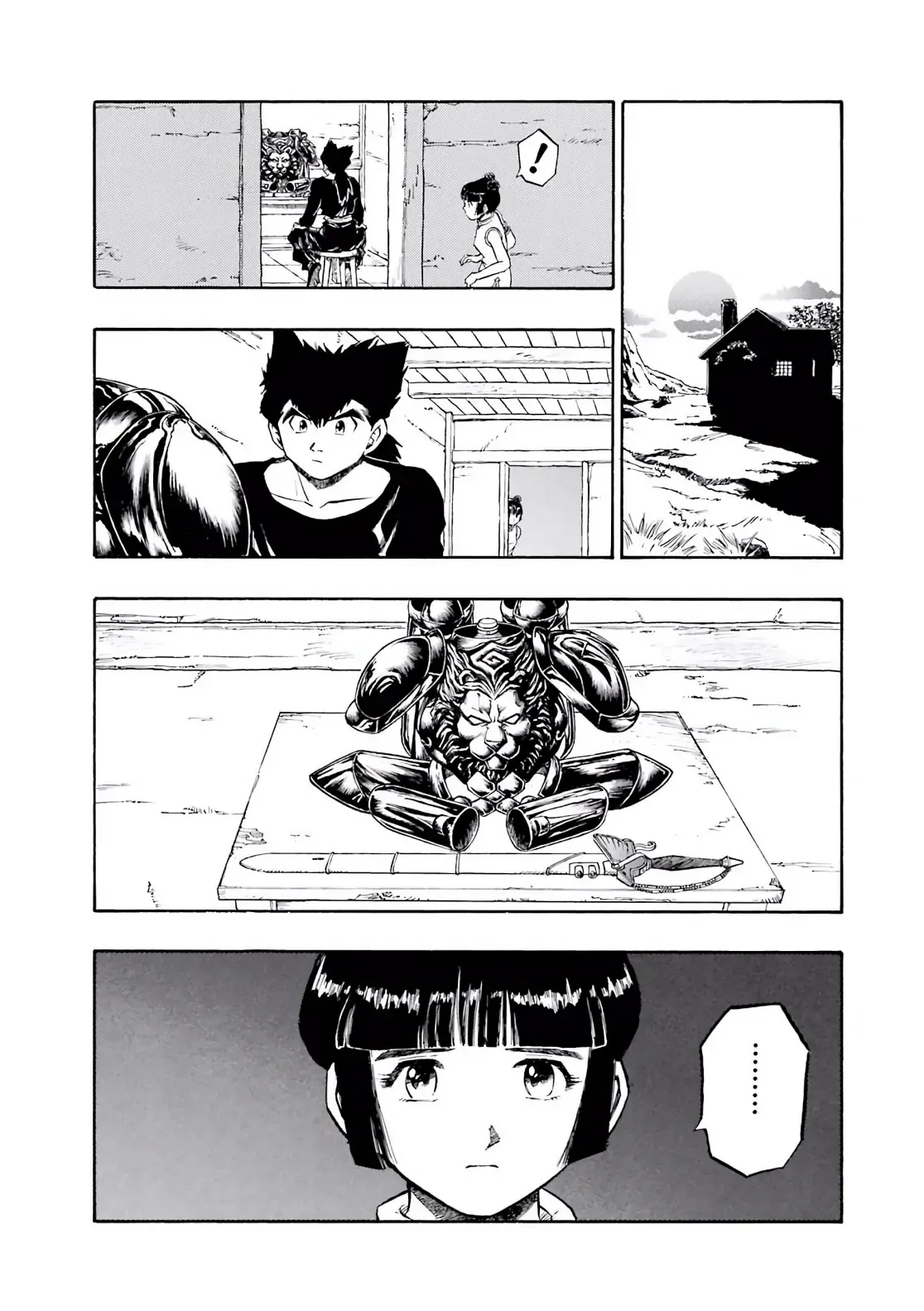 Dragon Quest Emblem Of Roto Chapter 77 - 6