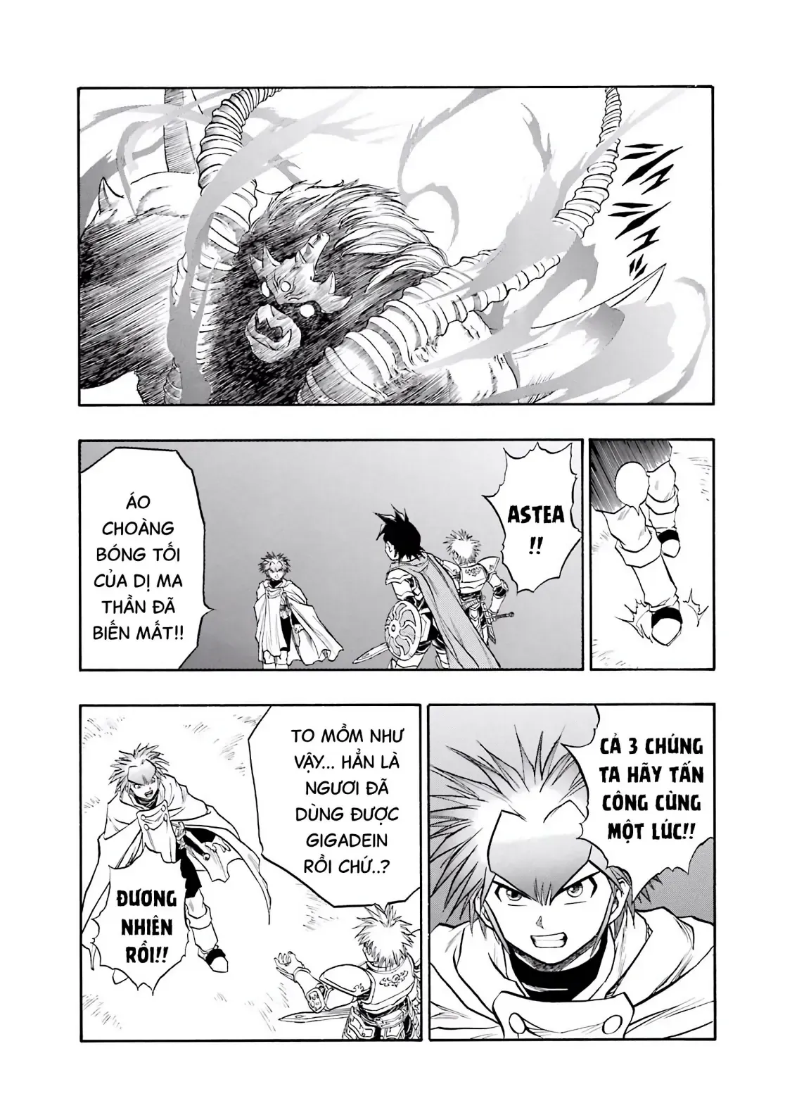 Dragon Quest Emblem Of Roto Chapter 78 - 11