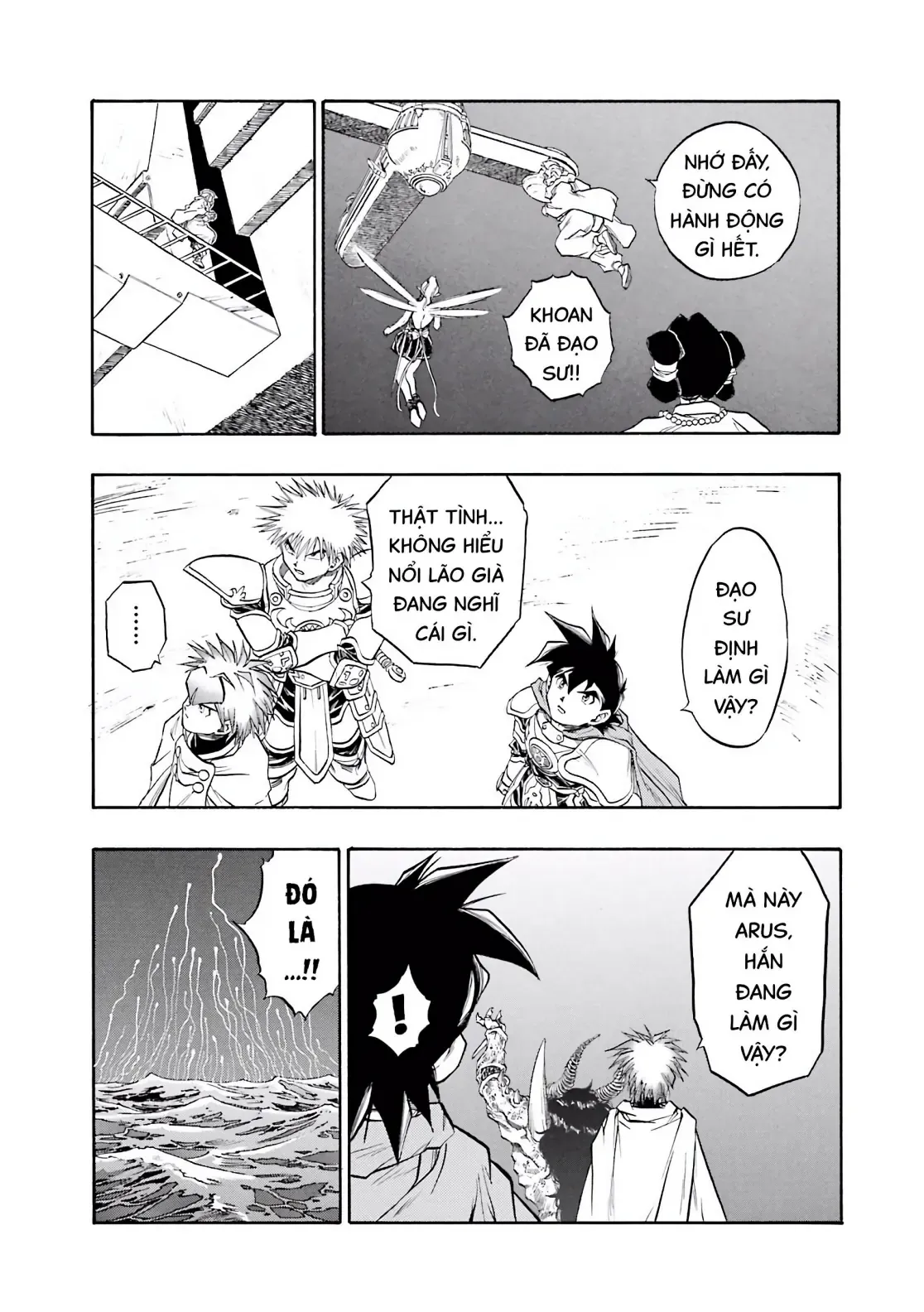 Dragon Quest Emblem Of Roto Chapter 78 - 13