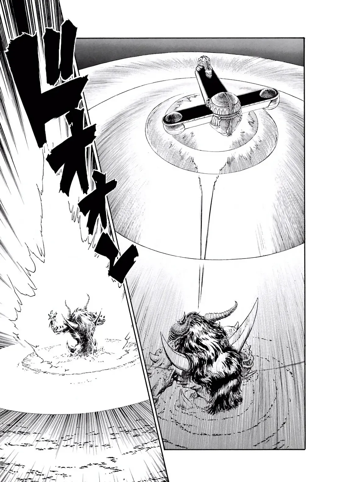 Dragon Quest Emblem Of Roto Chapter 78 - 18