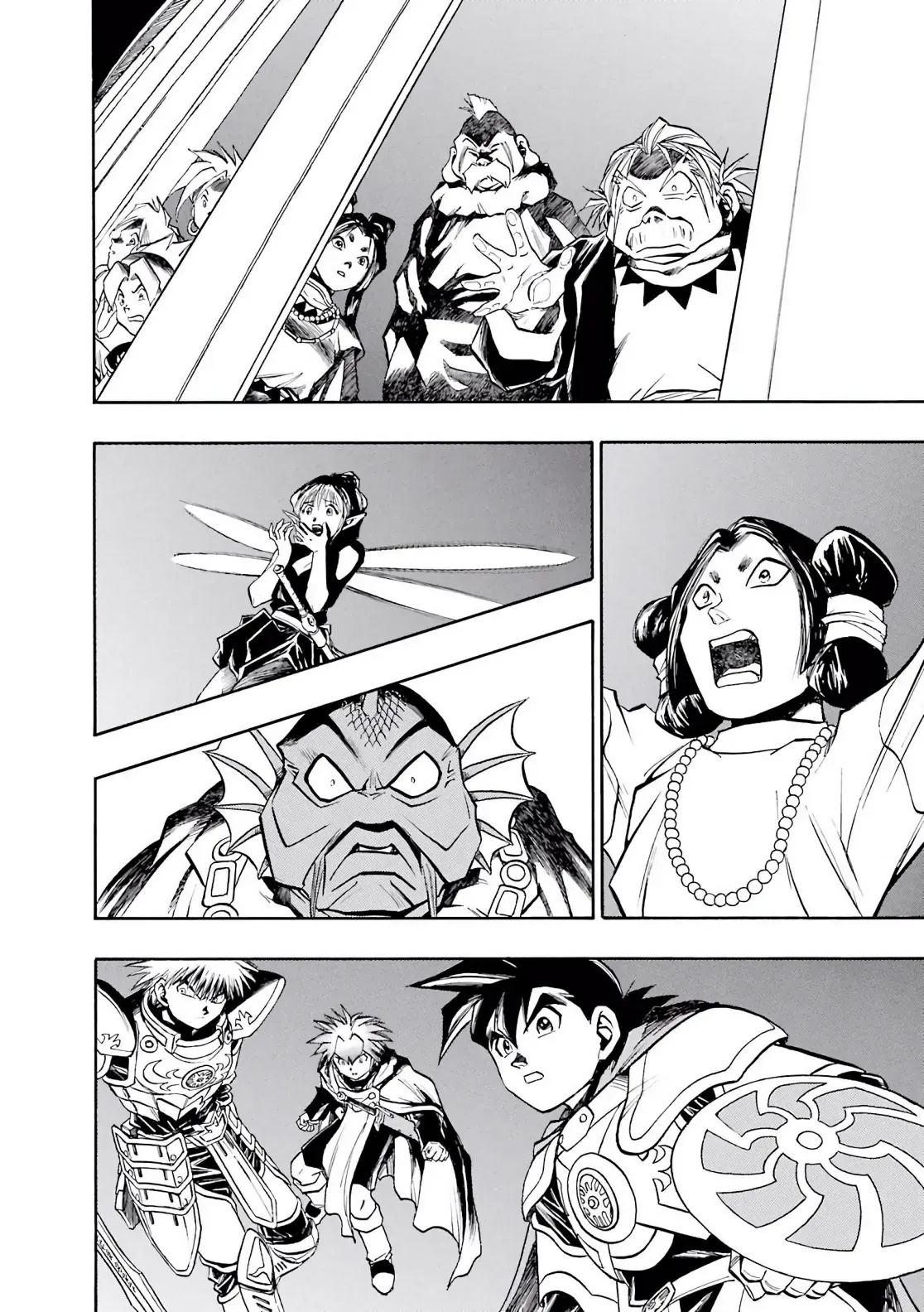 Dragon Quest Emblem Of Roto Chapter 78 - 23