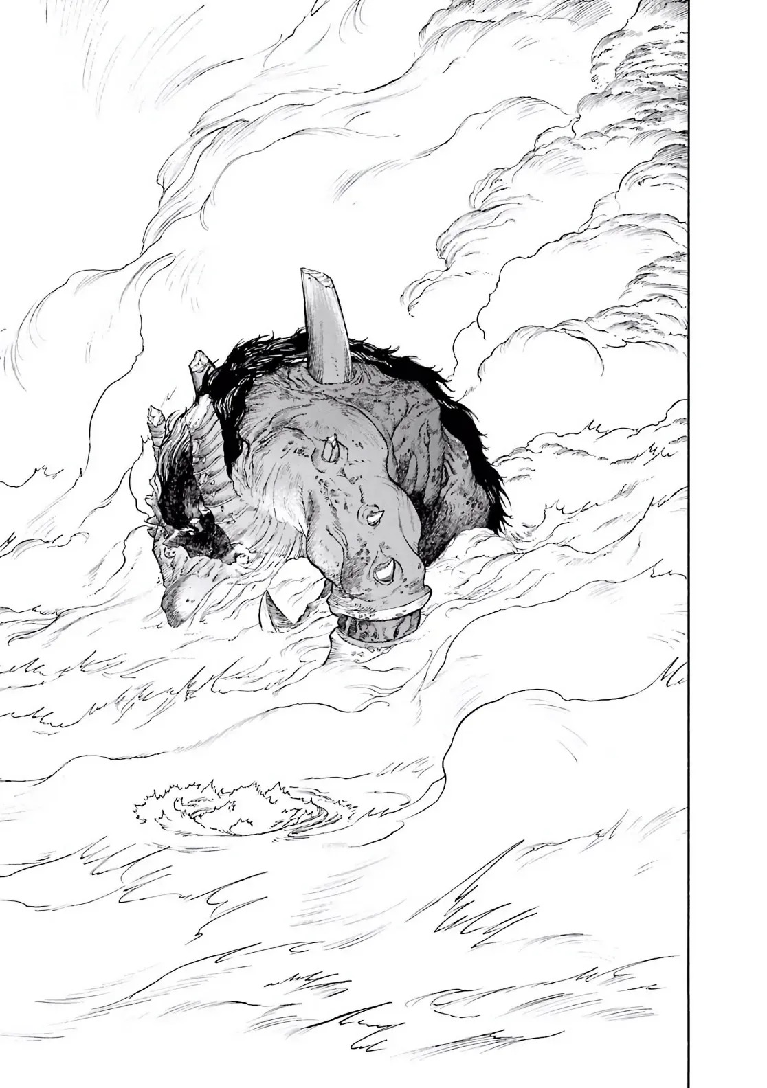 Dragon Quest Emblem Of Roto Chapter 78 - 24
