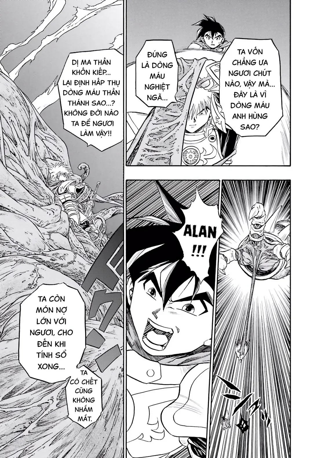 Dragon Quest Emblem Of Roto Chapter 78 - 32