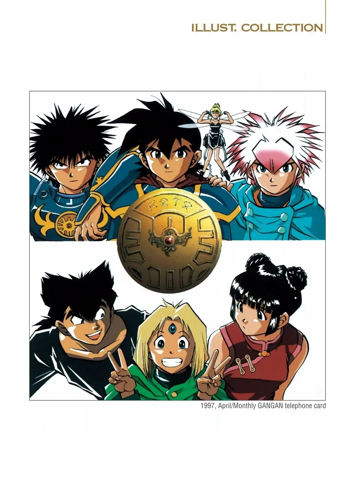 Dragon Quest Emblem Of Roto Chapter 78 - 5