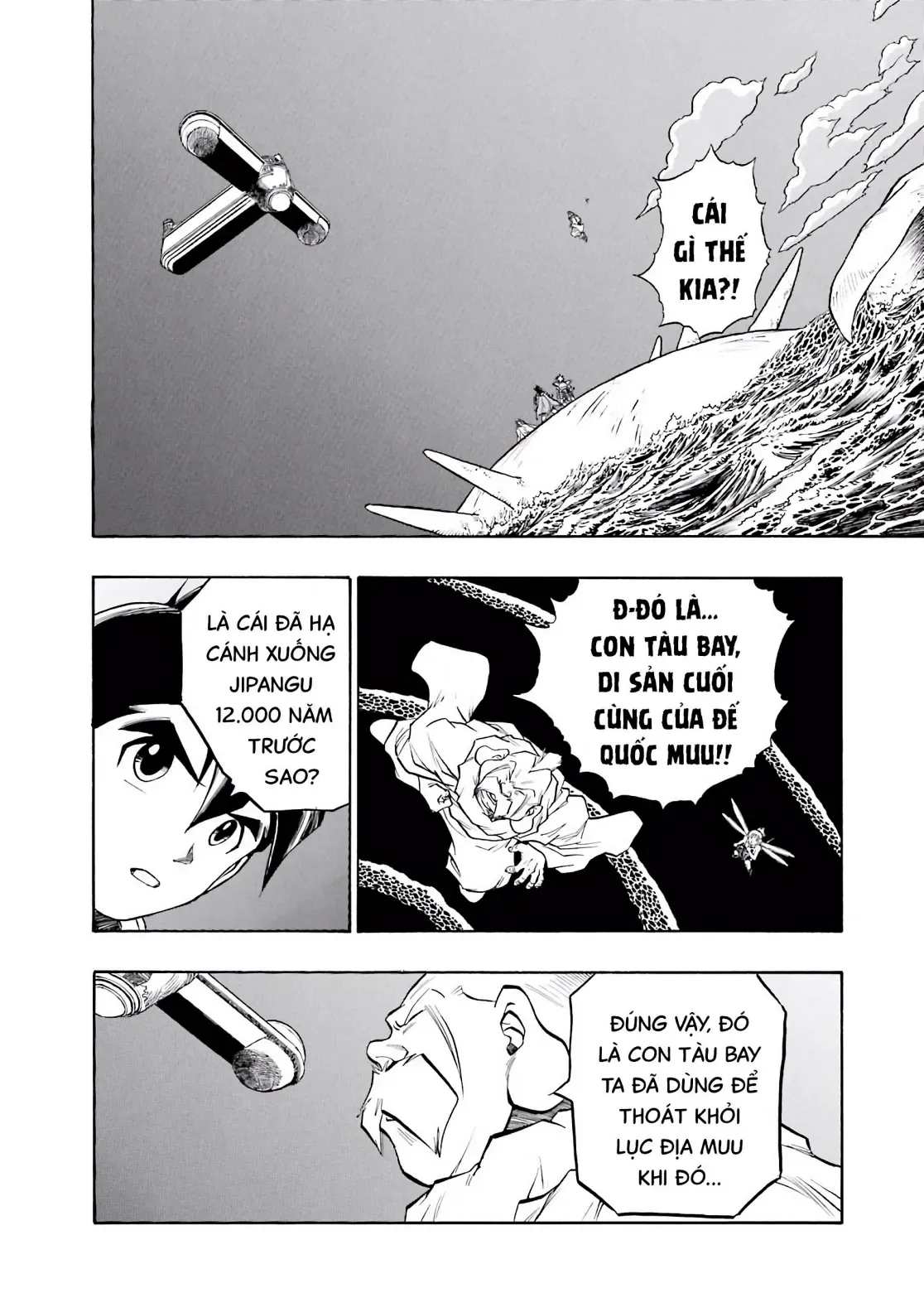 Dragon Quest Emblem Of Roto Chapter 78 - 7