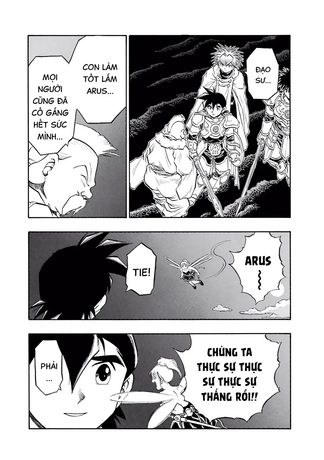 Dragon Quest Emblem Of Roto Chapter 79 - 17
