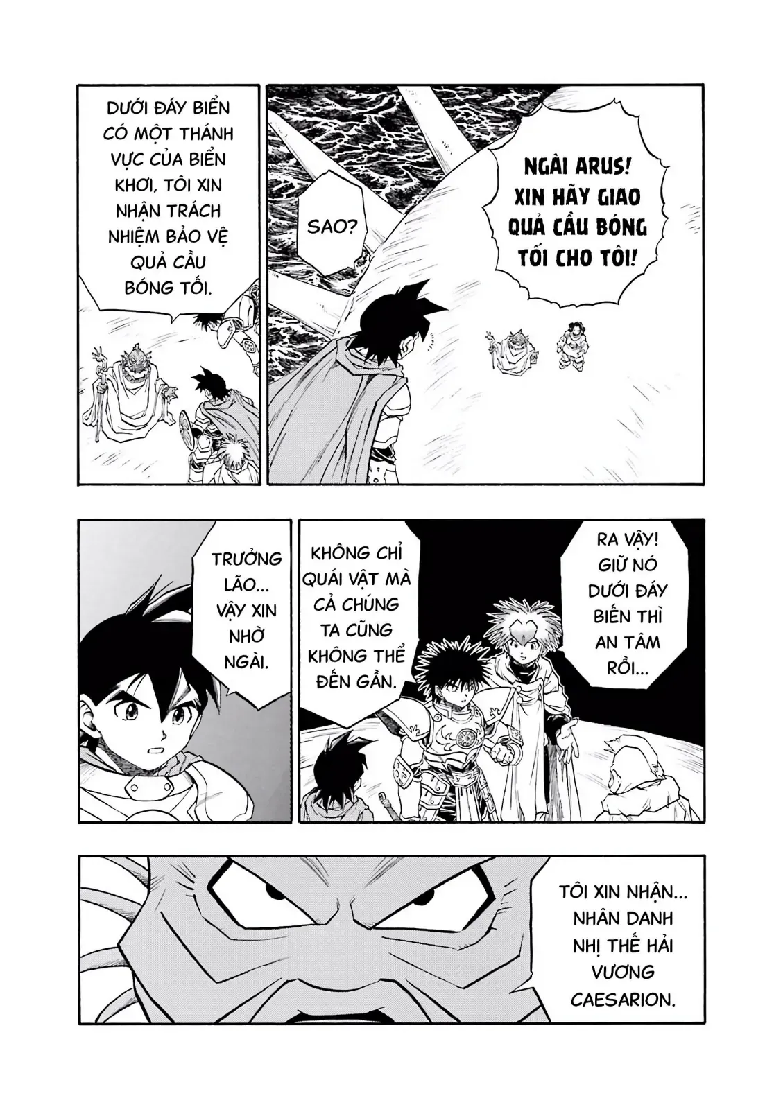 Dragon Quest Emblem Of Roto Chapter 79 - 18