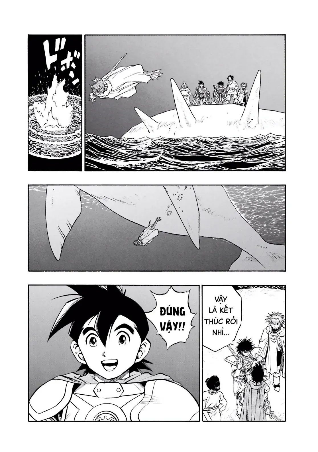 Dragon Quest Emblem Of Roto Chapter 79 - 19