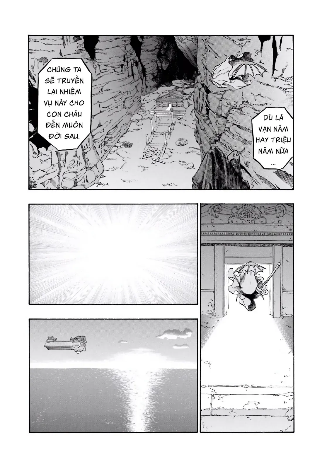 Dragon Quest Emblem Of Roto Chapter 79 - 21