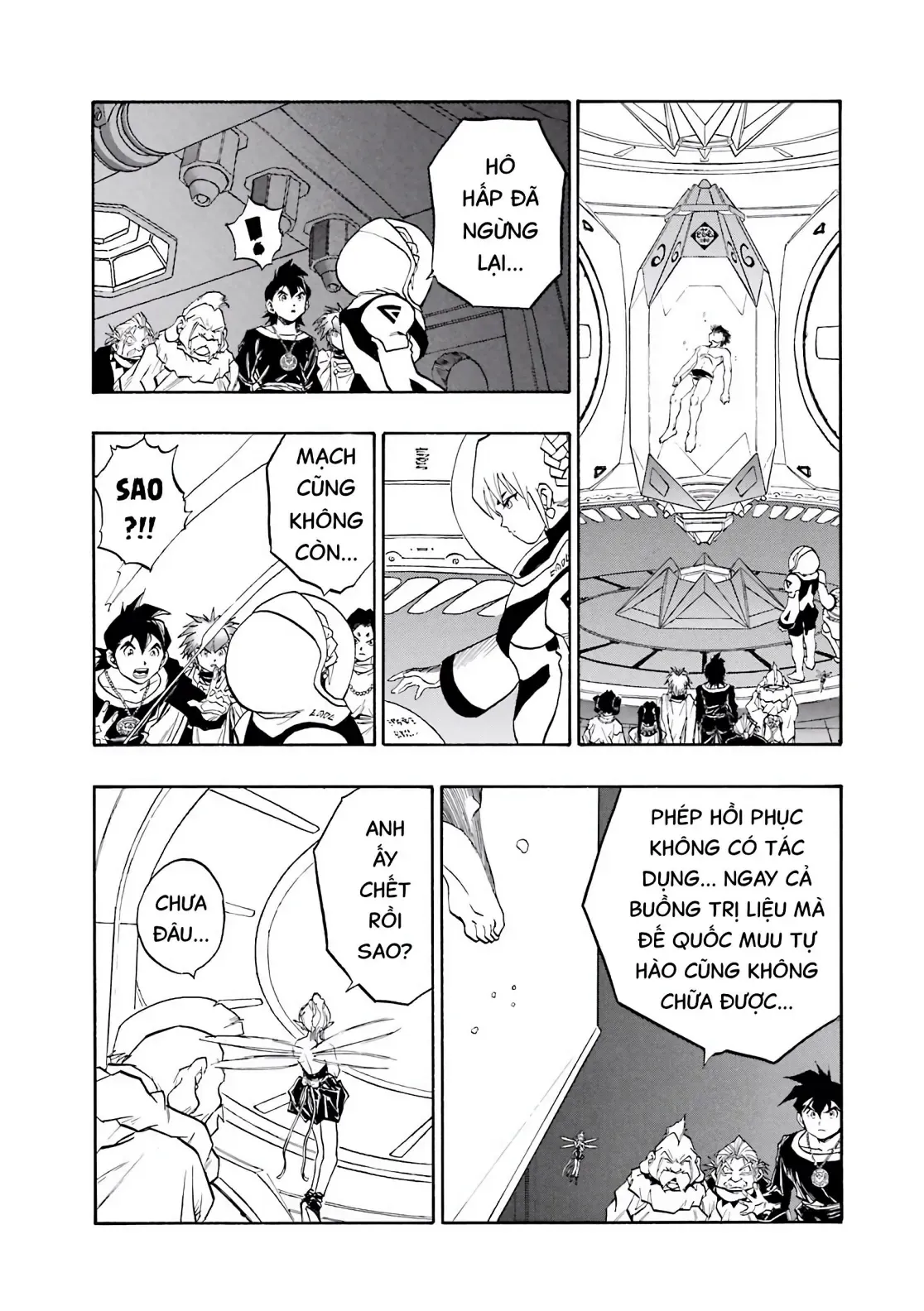 Dragon Quest Emblem Of Roto Chapter 79 - 24