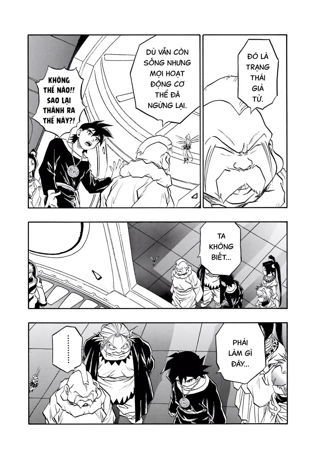 Dragon Quest Emblem Of Roto Chapter 79 - 25