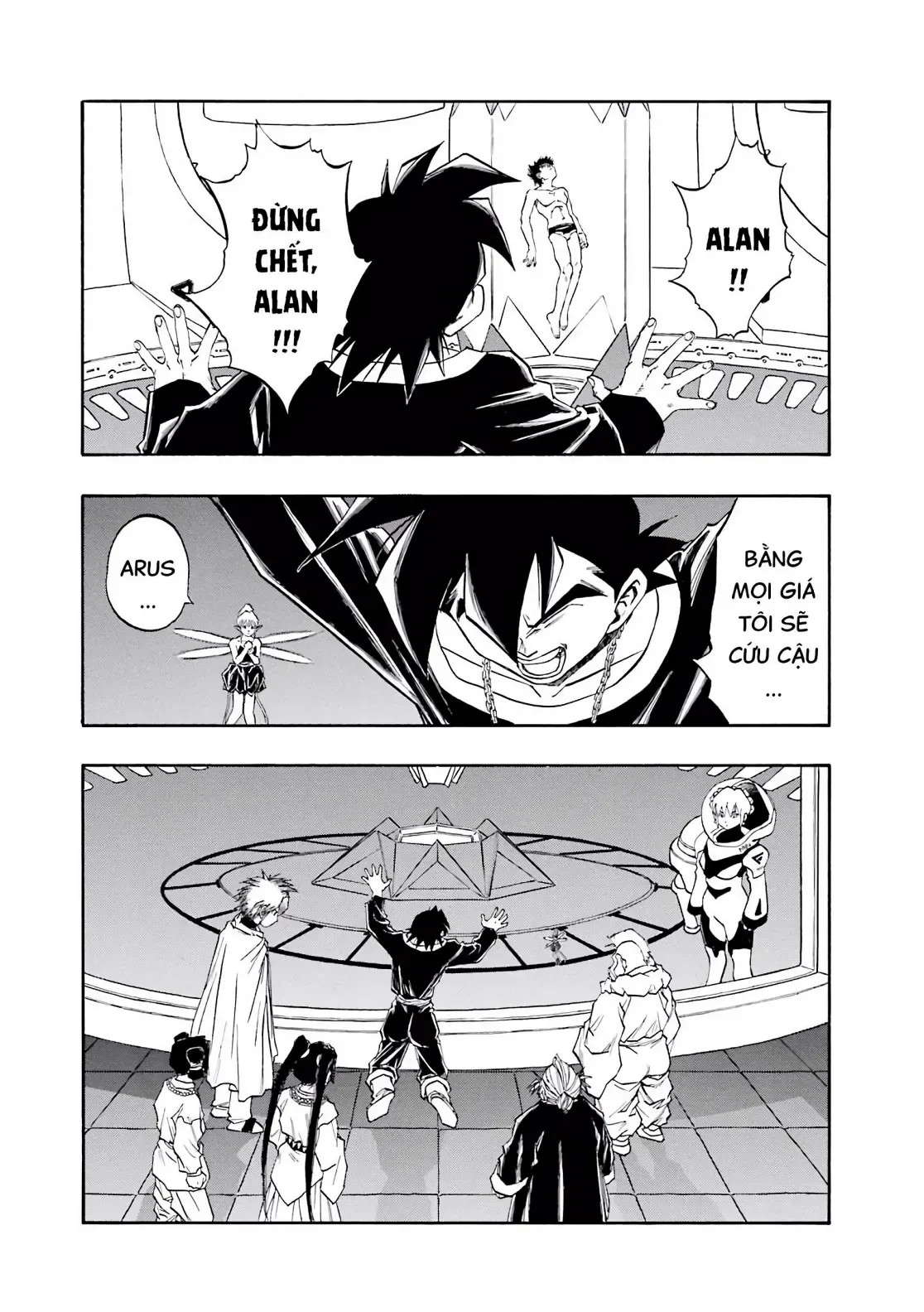 Dragon Quest Emblem Of Roto Chapter 79 - 27