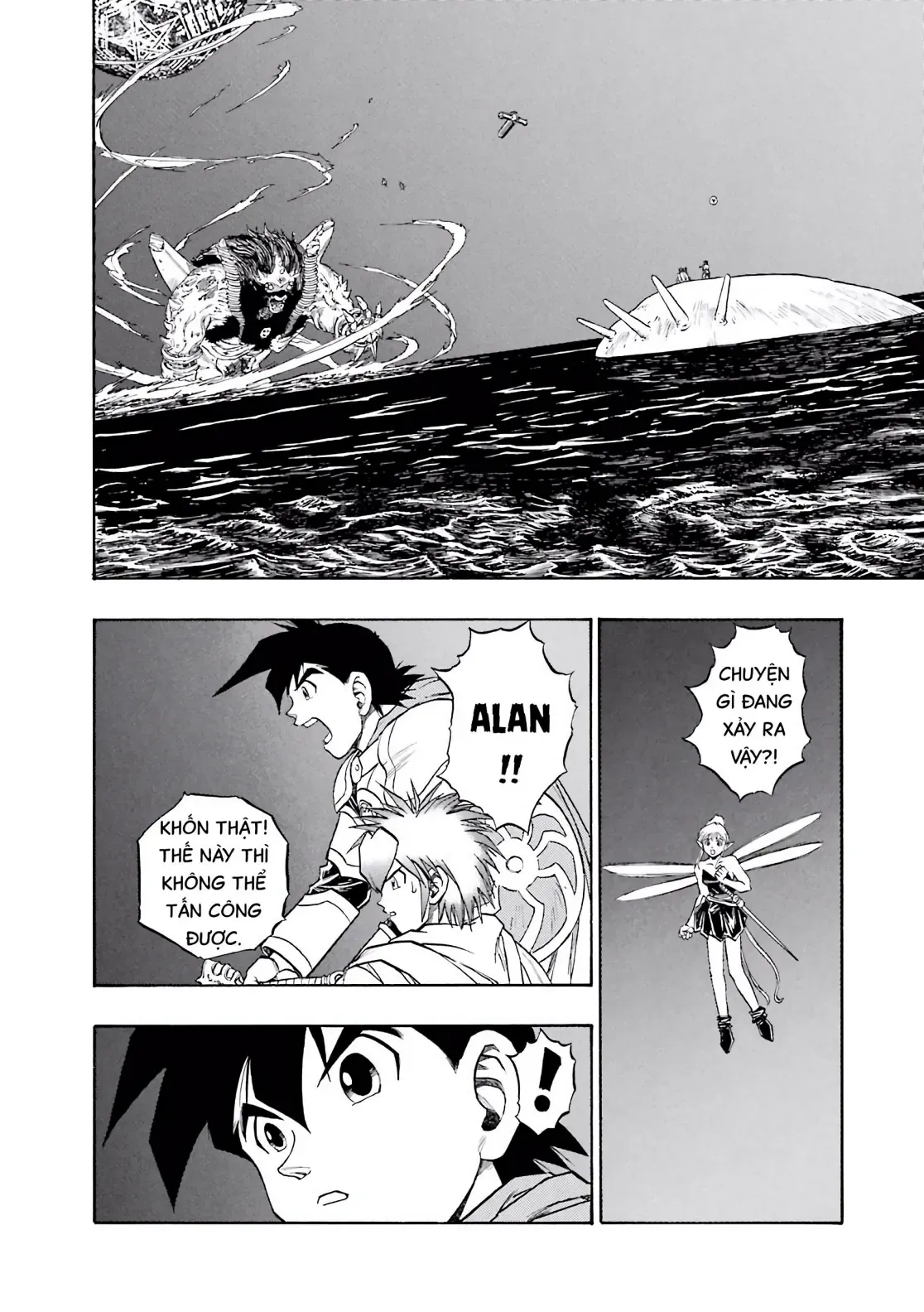 Dragon Quest Emblem Of Roto Chapter 79 - 4