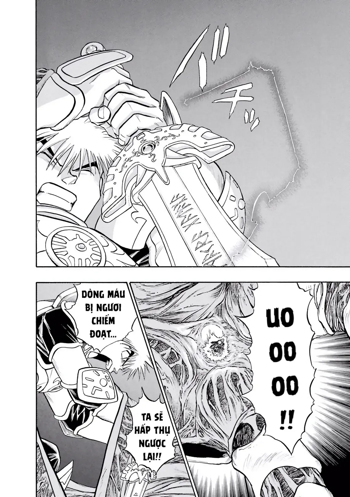 Dragon Quest Emblem Of Roto Chapter 79 - 6
