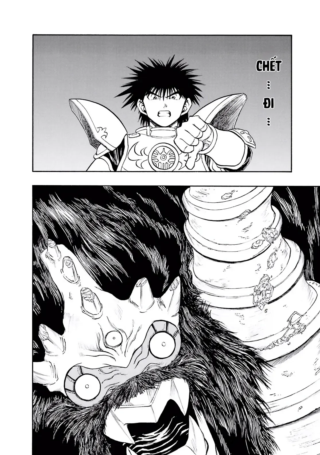 Dragon Quest Emblem Of Roto Chapter 79 - 10