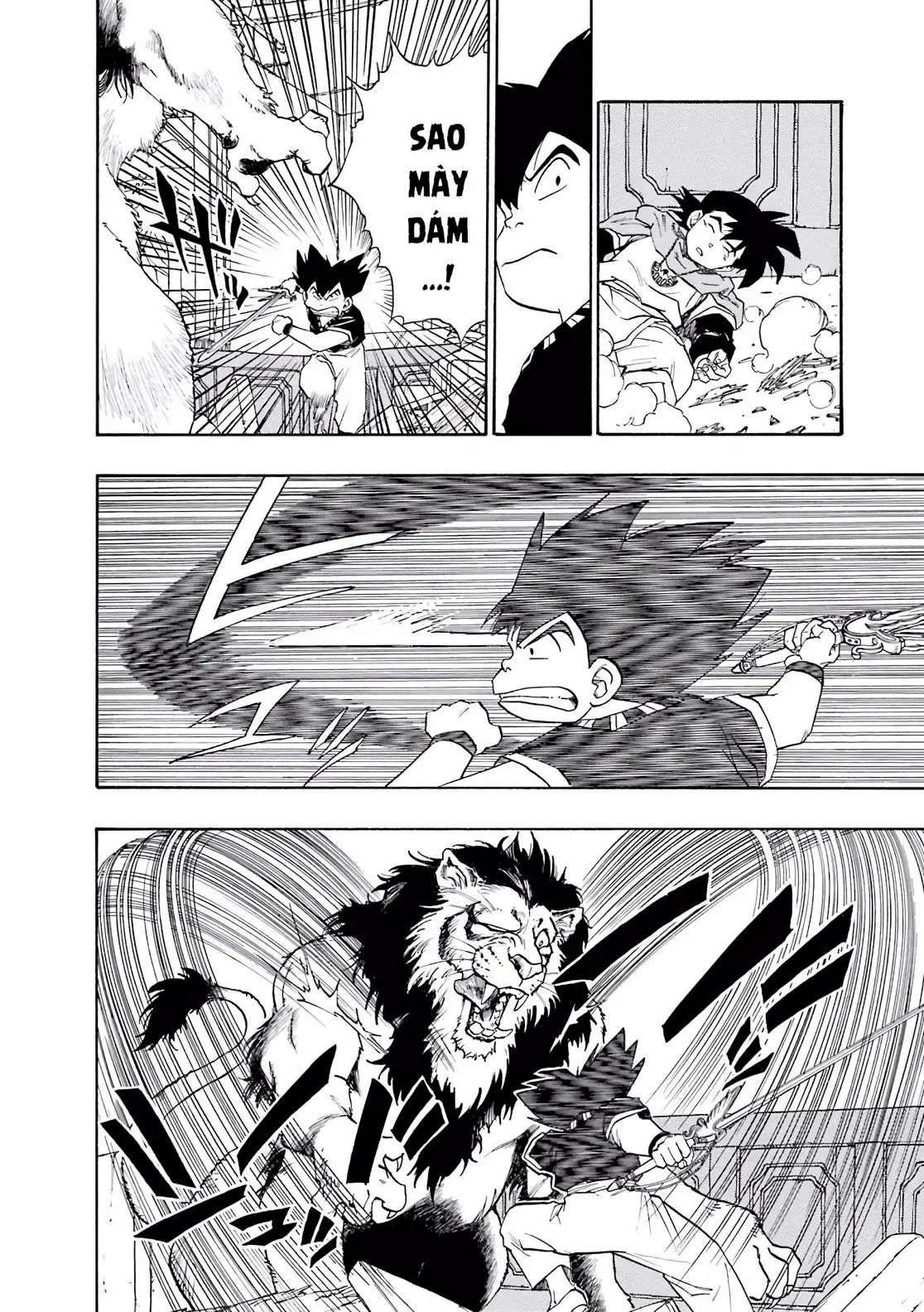 Dragon Quest Emblem Of Roto Chapter 8 - 14