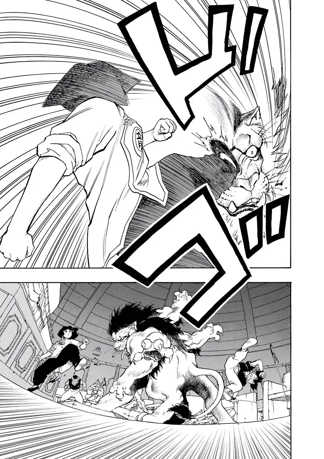 Dragon Quest Emblem Of Roto Chapter 8 - 17