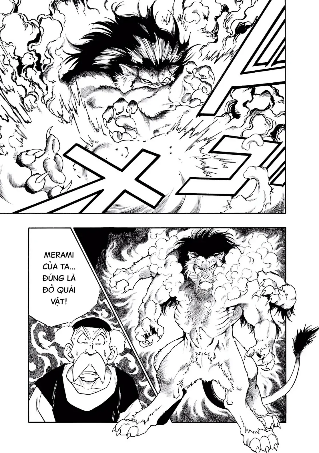 Dragon Quest Emblem Of Roto Chapter 8 - 19