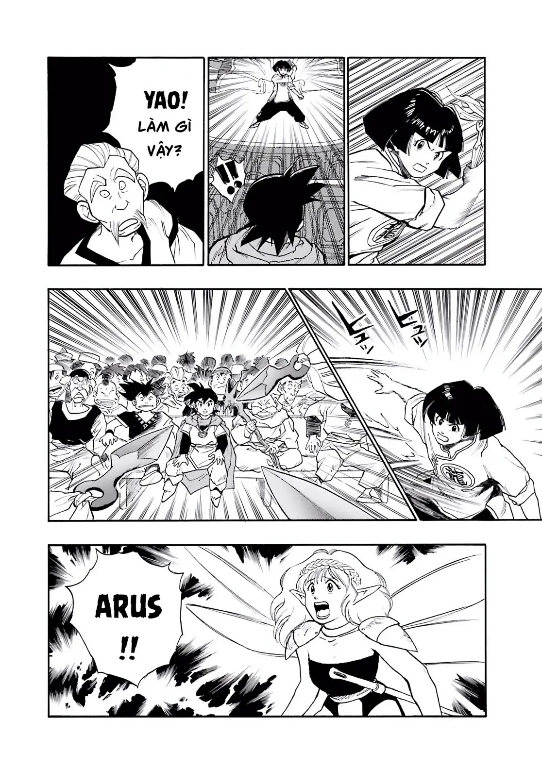 Dragon Quest Emblem Of Roto Chapter 8 - 3