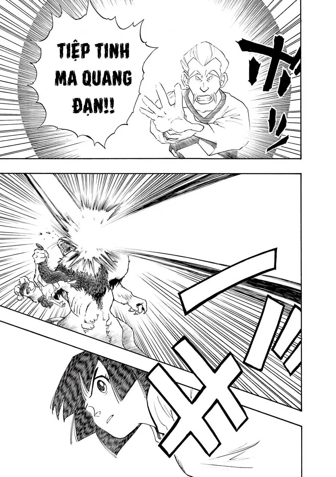 Dragon Quest Emblem Of Roto Chapter 8 - 23