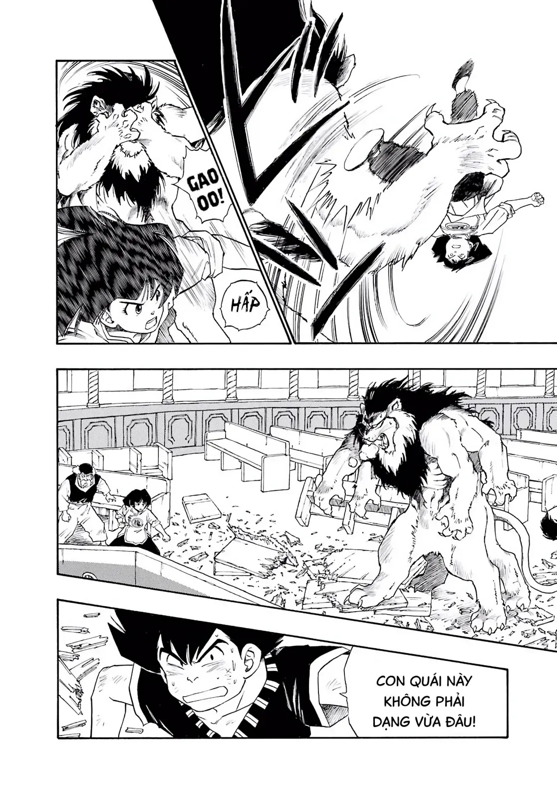 Dragon Quest Emblem Of Roto Chapter 8 - 24