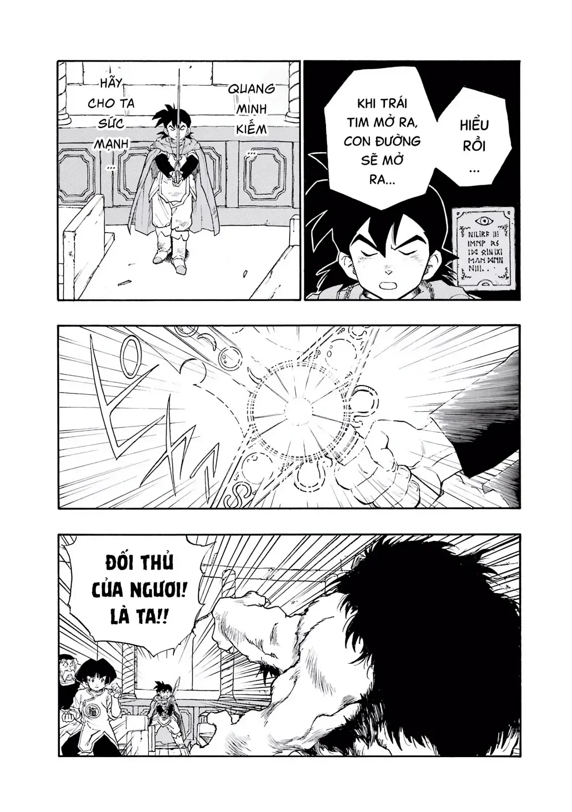 Dragon Quest Emblem Of Roto Chapter 8 - 26