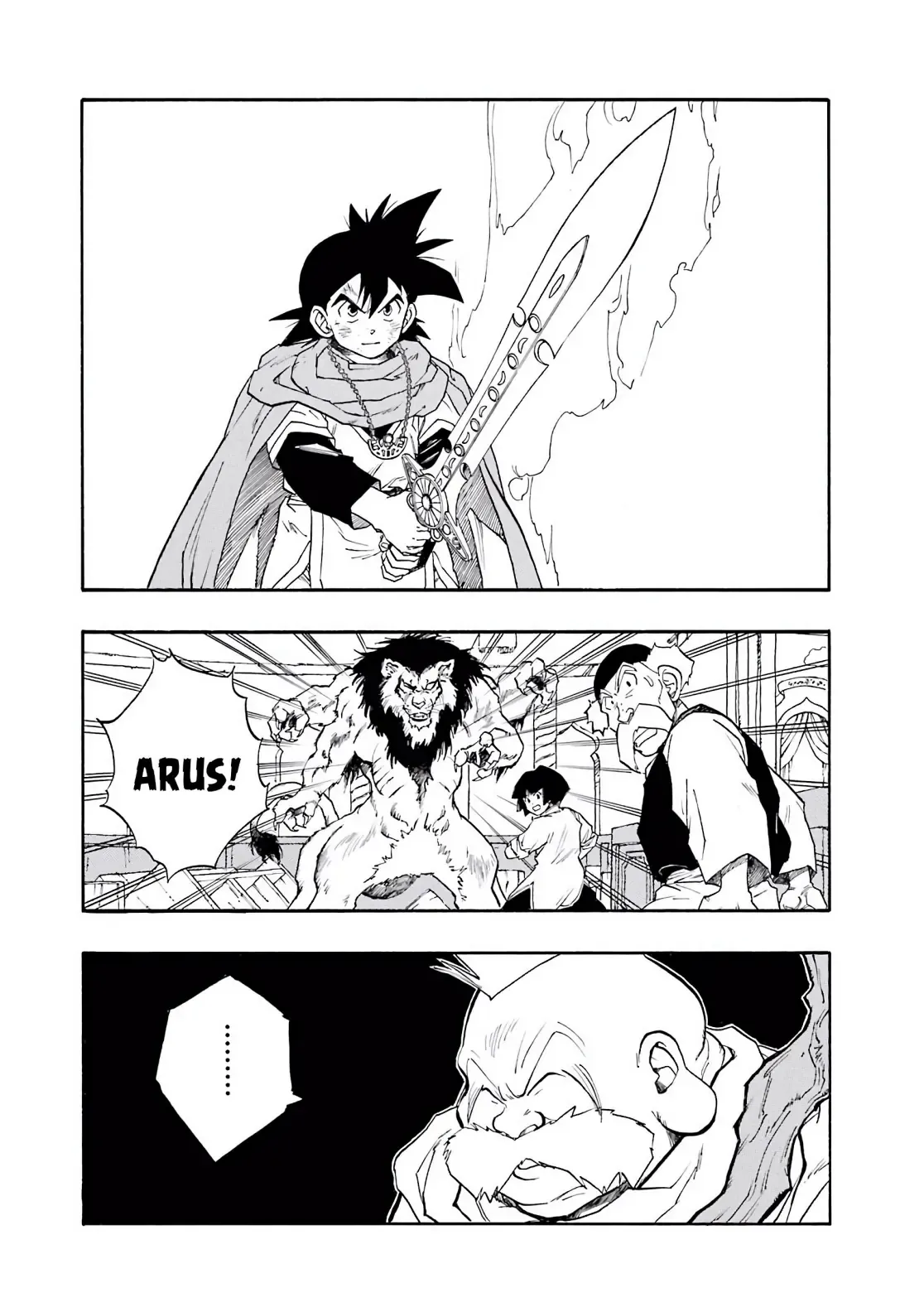 Dragon Quest Emblem Of Roto Chapter 8 - 27