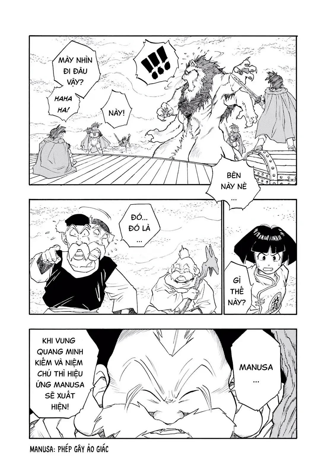 Dragon Quest Emblem Of Roto Chapter 8 - 31