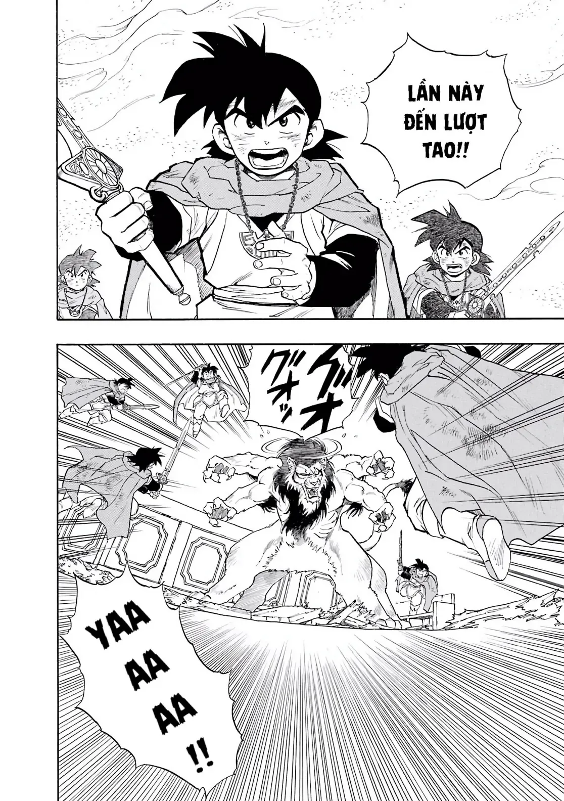 Dragon Quest Emblem Of Roto Chapter 8 - 32